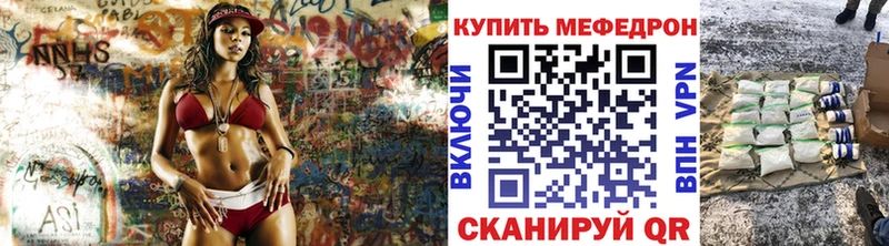 Цена Киржач СОЛЬ Амфетамин КОКАИН ГАШ