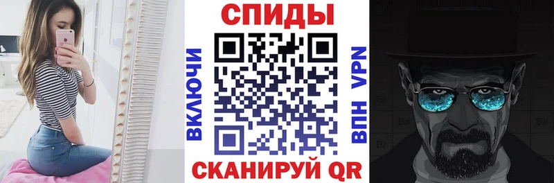 продажа наркотиков  Киржач  Amphetamine Premium 