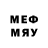 Дистиллят ТГК концентрат Merced Dominguez