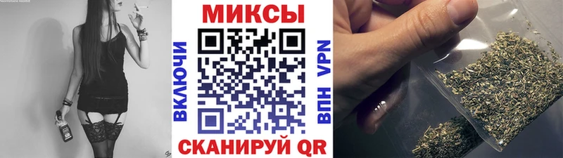 Бутират GHB  магазин  наркотиков  Киржач 
