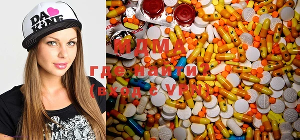 mix Алексин