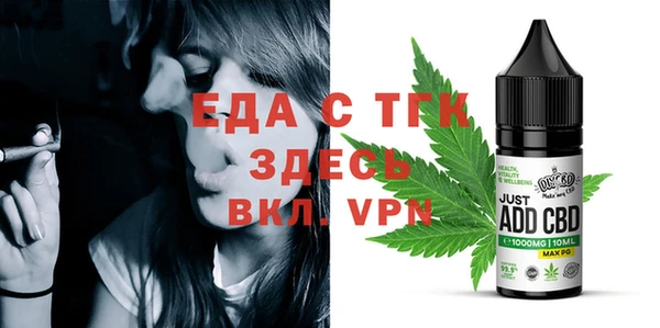 гидропоника Алексеевка