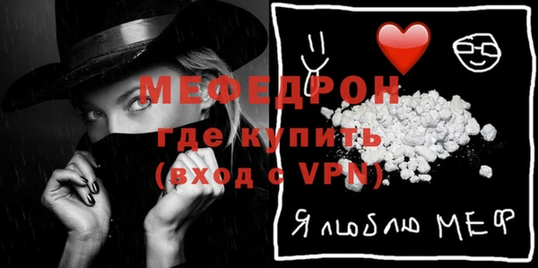 mix Алексин