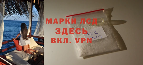 гидропоника Алексеевка