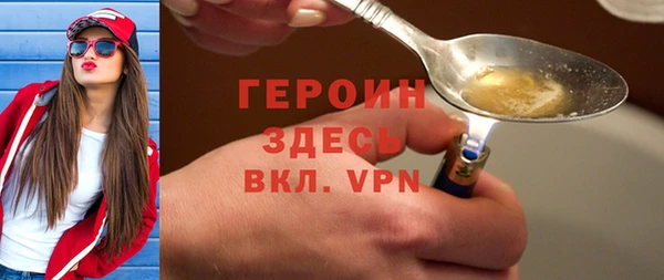 хмурый Алзамай