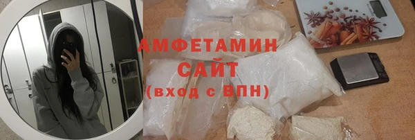 гидропоника Алексеевка