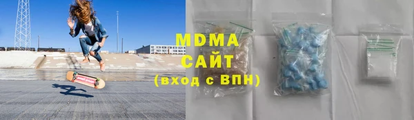гидропоника Алексеевка