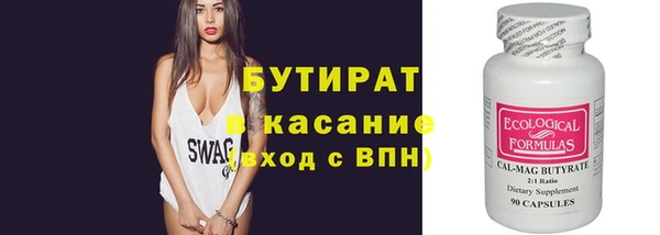 гидропоника Алексеевка