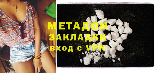 молекула духа Осташков