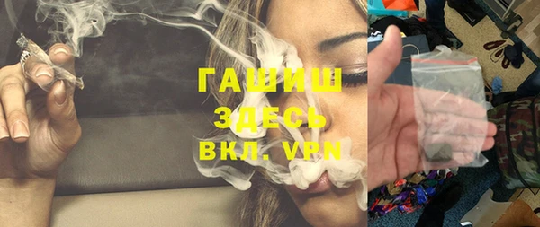 кокс Абаза