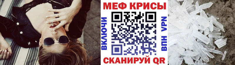 МЯУ-МЯУ мяу мяу  Киржач 
