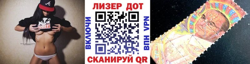 mega как войти  Киржач  Марки N-bome 1500мкг 