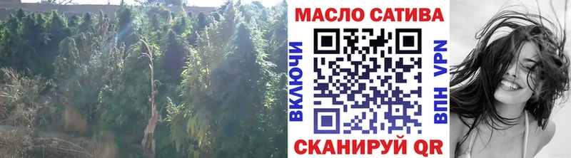магазин    Киржач  Дистиллят ТГК жижа 